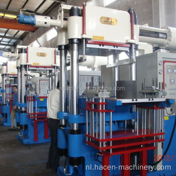 XZL-200RH horizontale rubberen spuitgietmachine